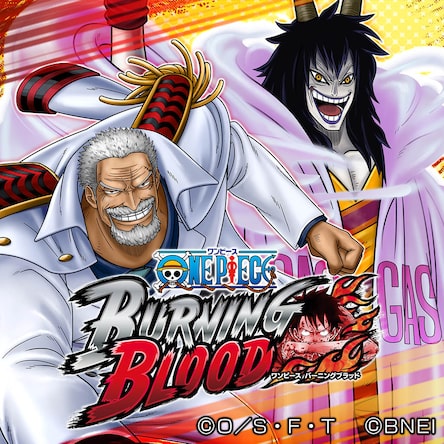One Piece Burning Blood Welcome Price Ps4 版