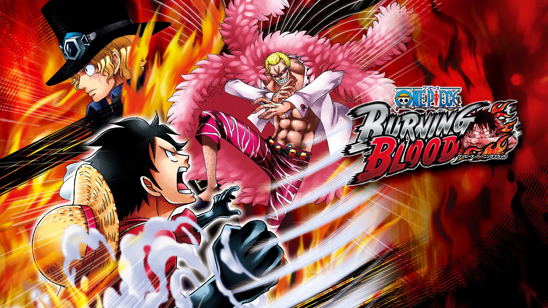 ONE PIECE BURNING BLOOD Welcome Price!!（PS4®版）