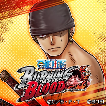 ONE PIECE BURNING BLOOD Welcome Price!!（PS4®版）