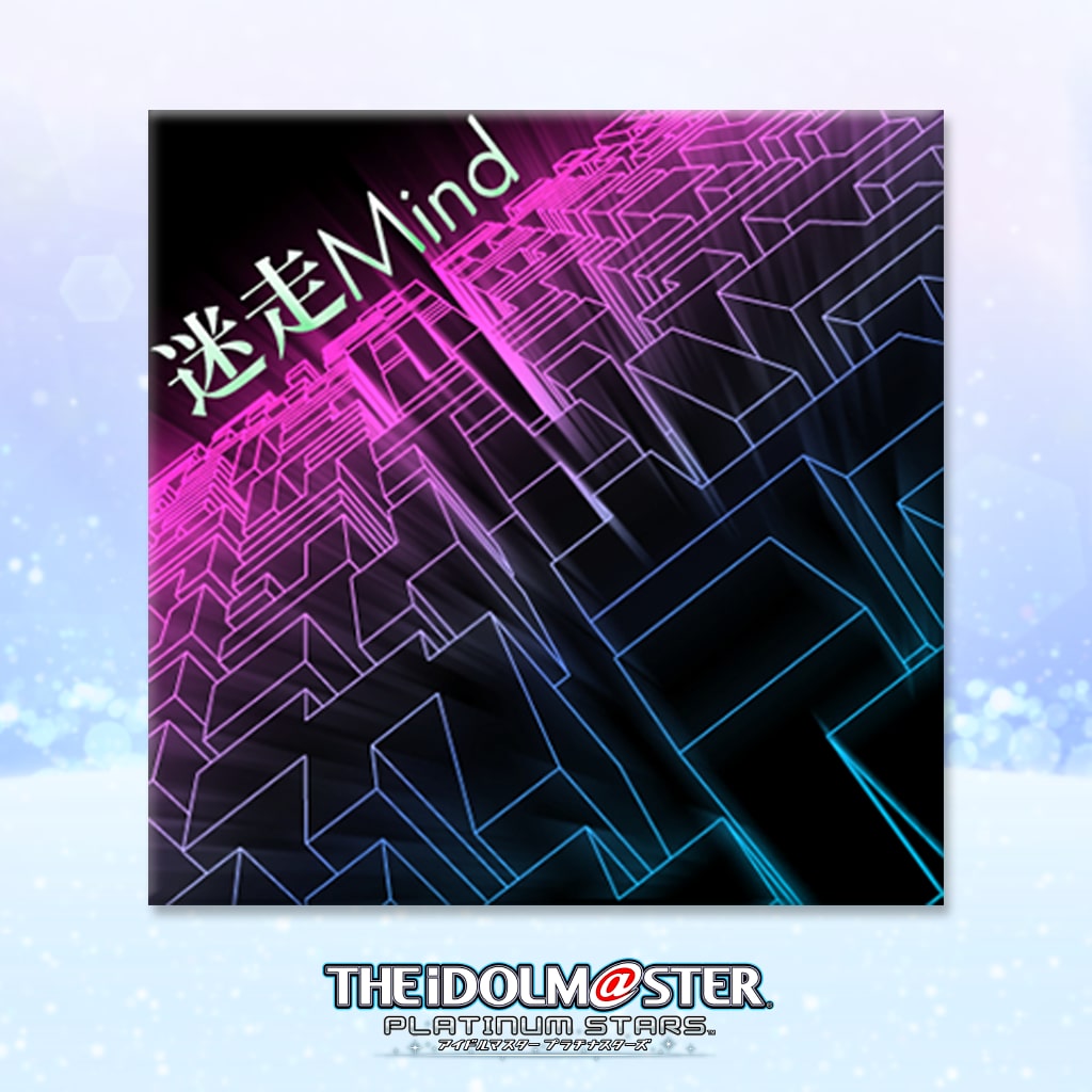 meisou Mind (Japanese Ver.)
