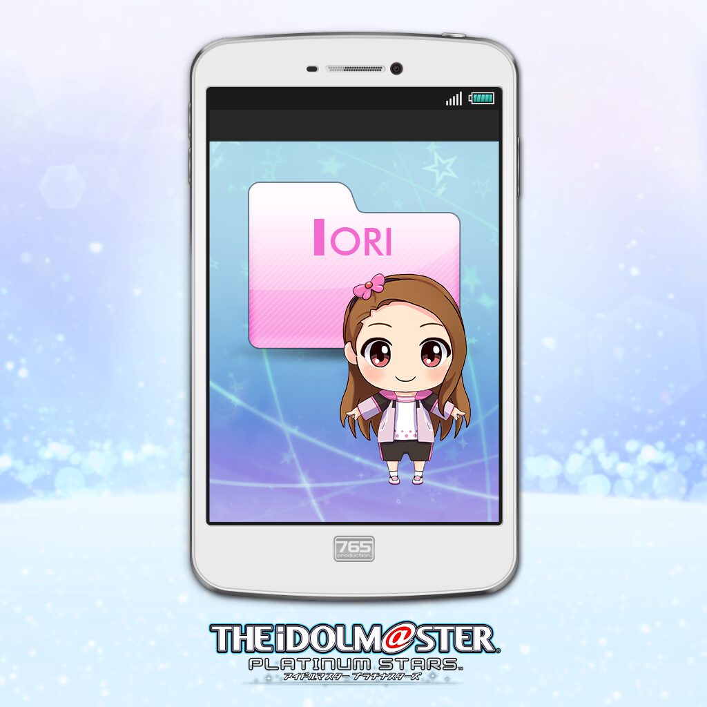 Mails from IORI (日文版)