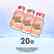 EXP drink L *20 #4 (日文版)