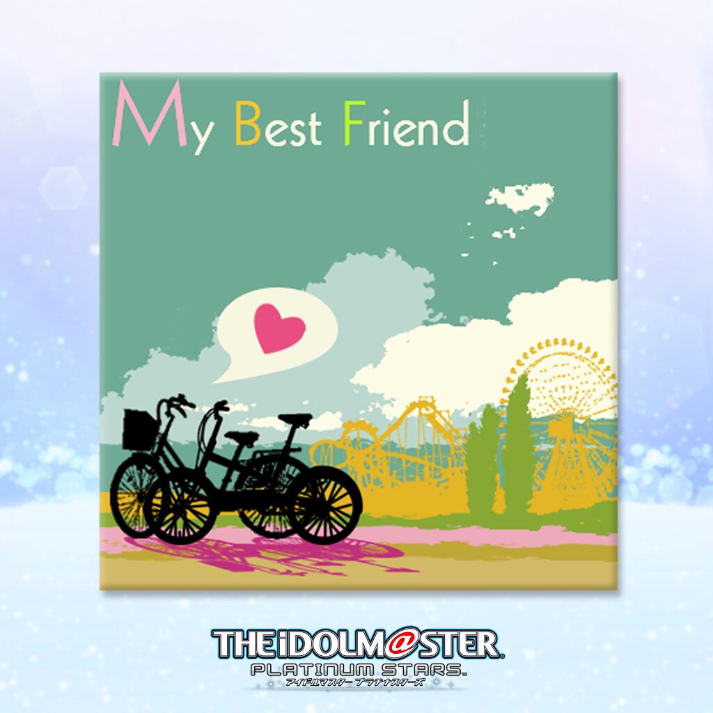 My Best Friend