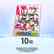 Music magazine[All] *10 #1 (Japanese Ver.)