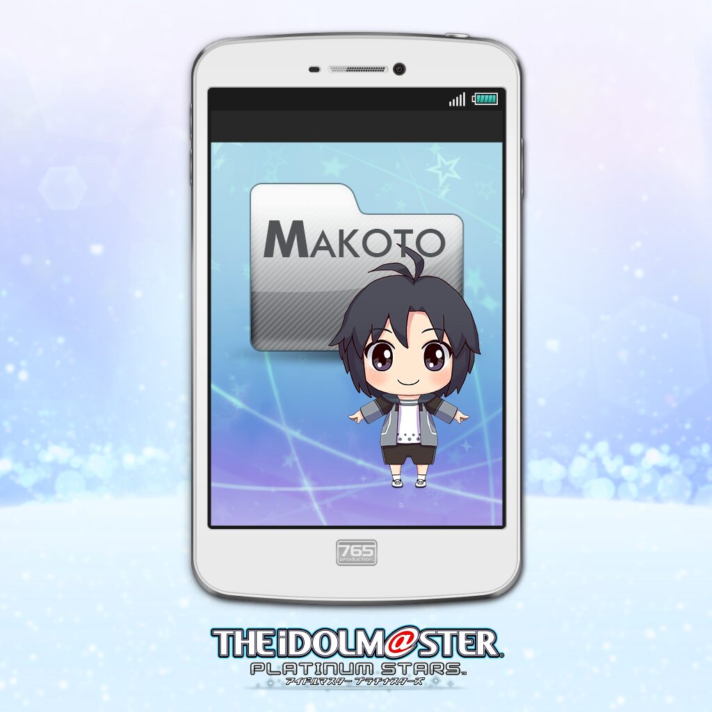 Mails from MAKOTO (Japanese Ver.)