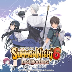 SUMMON NIGHT6 LostBorders（PS4™） (日文版)