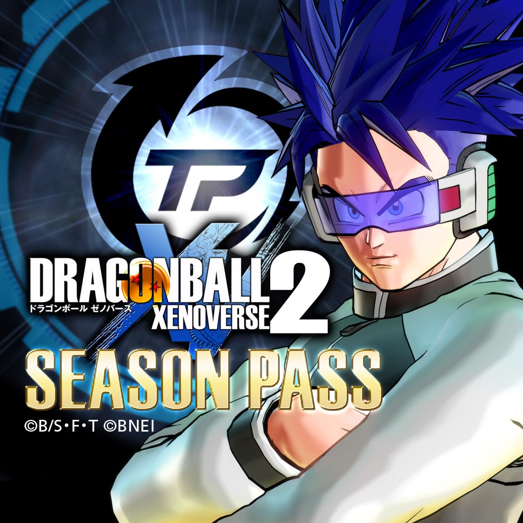 DRAGON BALL XENOVERSE 2 Season Pass (日文版)