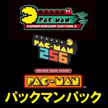 パックマン ショップ パック