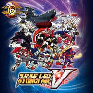 Amazon.co.jp: スーパーロボット大戦V プレミアムアニメソング