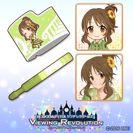 高森藍子 プロデュースセット Vr Ver 高森藍子 プロデュースセット Vr Ver