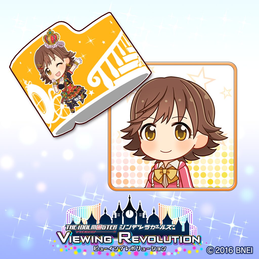 プロデュースリストバンド 本田未央 (VR Ver.)