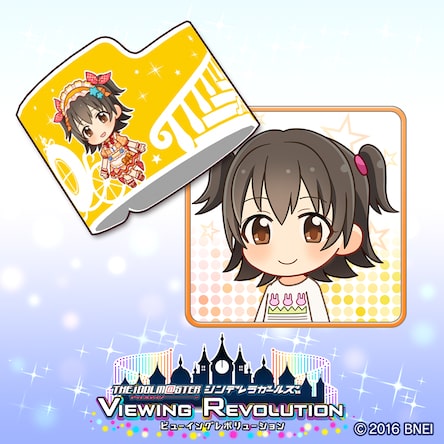 りあ 赤城 み