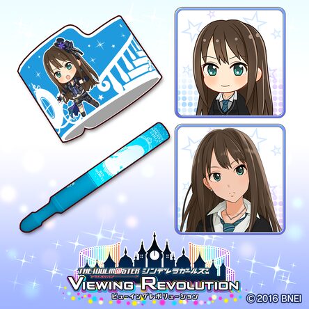 Amazon.co.jp: アイドルマスター シンデレラガールズ 渋谷凛