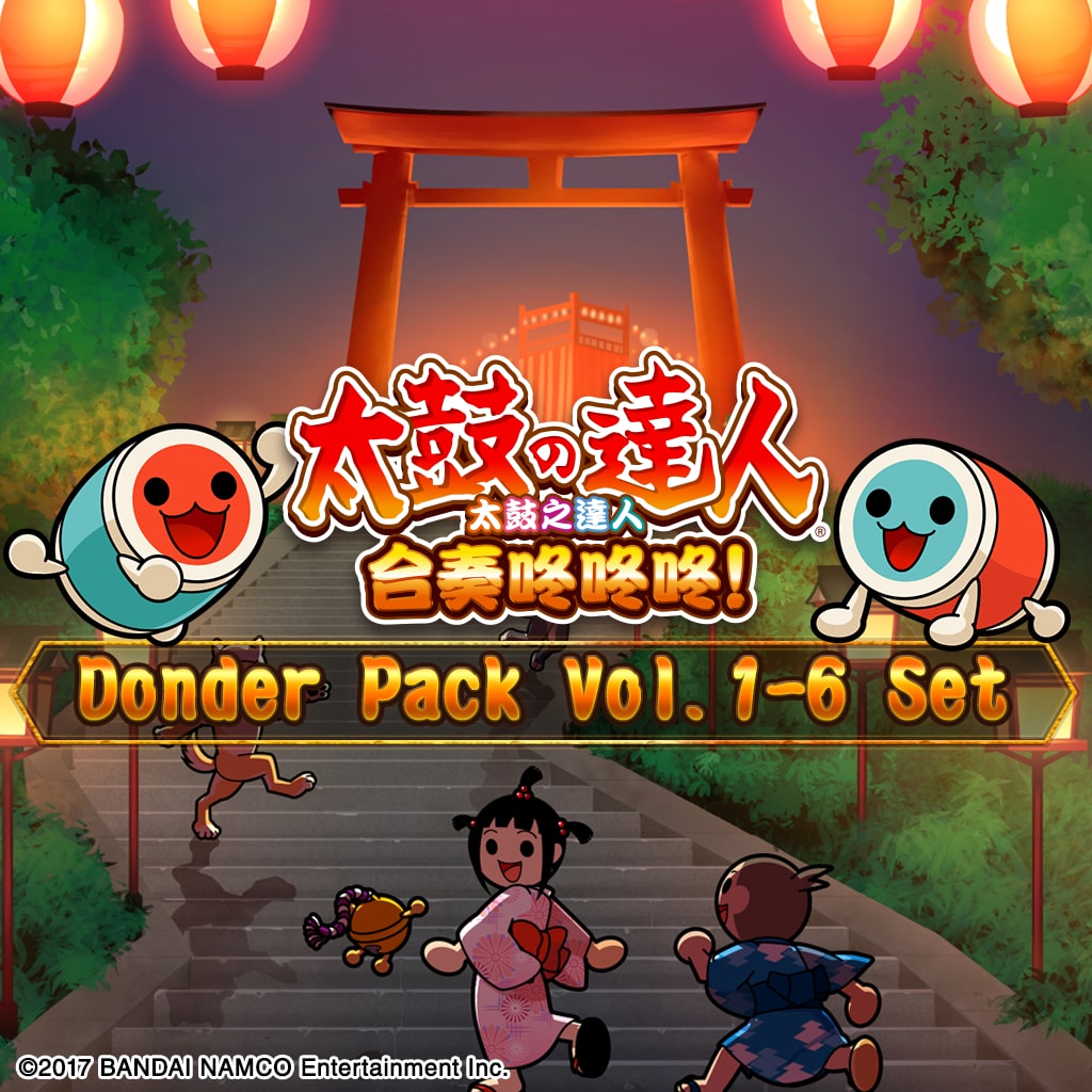 Donder Pack Vol 1~6 Set (中日英韓文版)