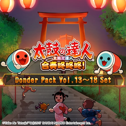 Donder Pack Vol.25~30 Set (中日英韓文版)