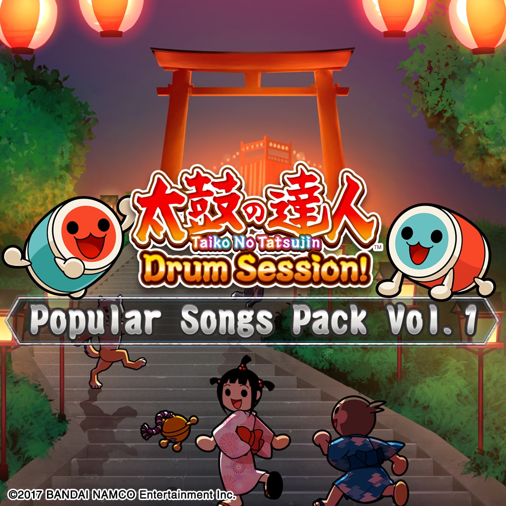 Popular songs Pack Vol.1 (English/Chinese/Korean/Japanese Ver.)