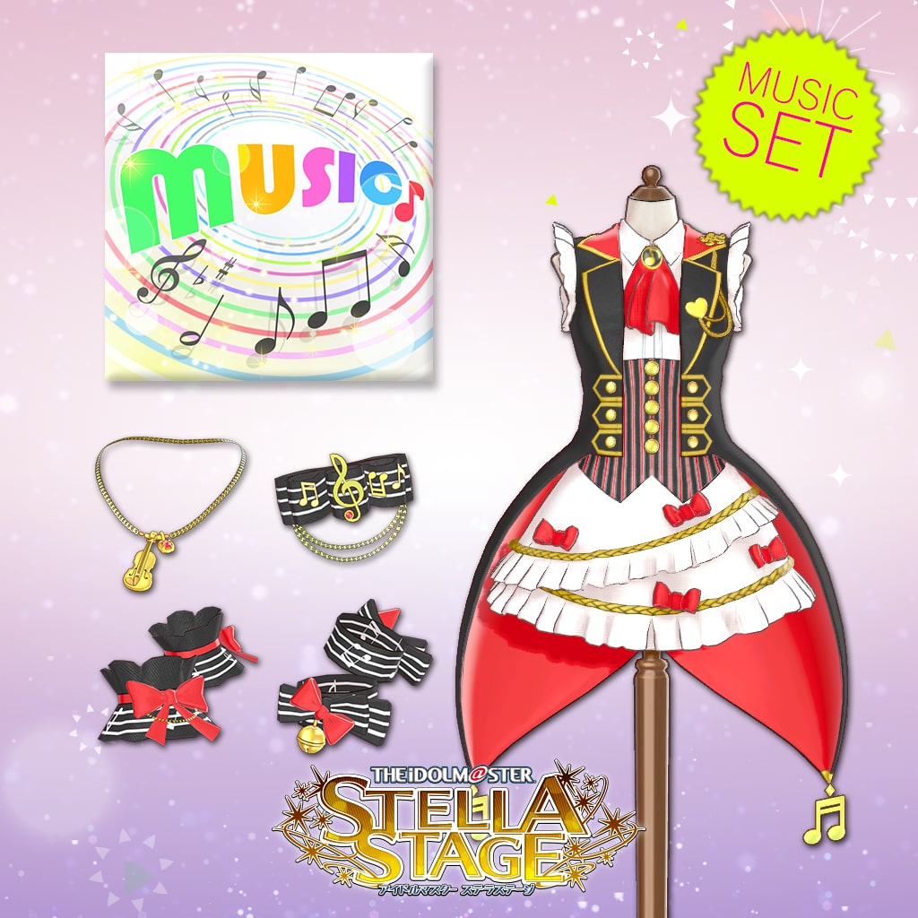 【非売品】アイドルマスター ステラステージ B2 サイズ ポスター ② Amazon.co.jp: 【PS4】アイドルマスター ステラステージ ステラ