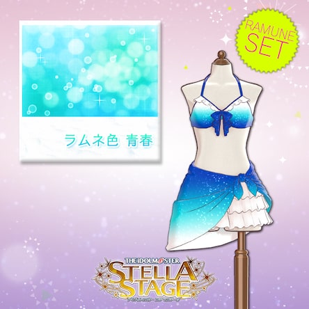 らむね　UKI4点セット Amazon | SHEAWA 京商MINI-Z 4X4ジムニー用LEDライトユニット RC