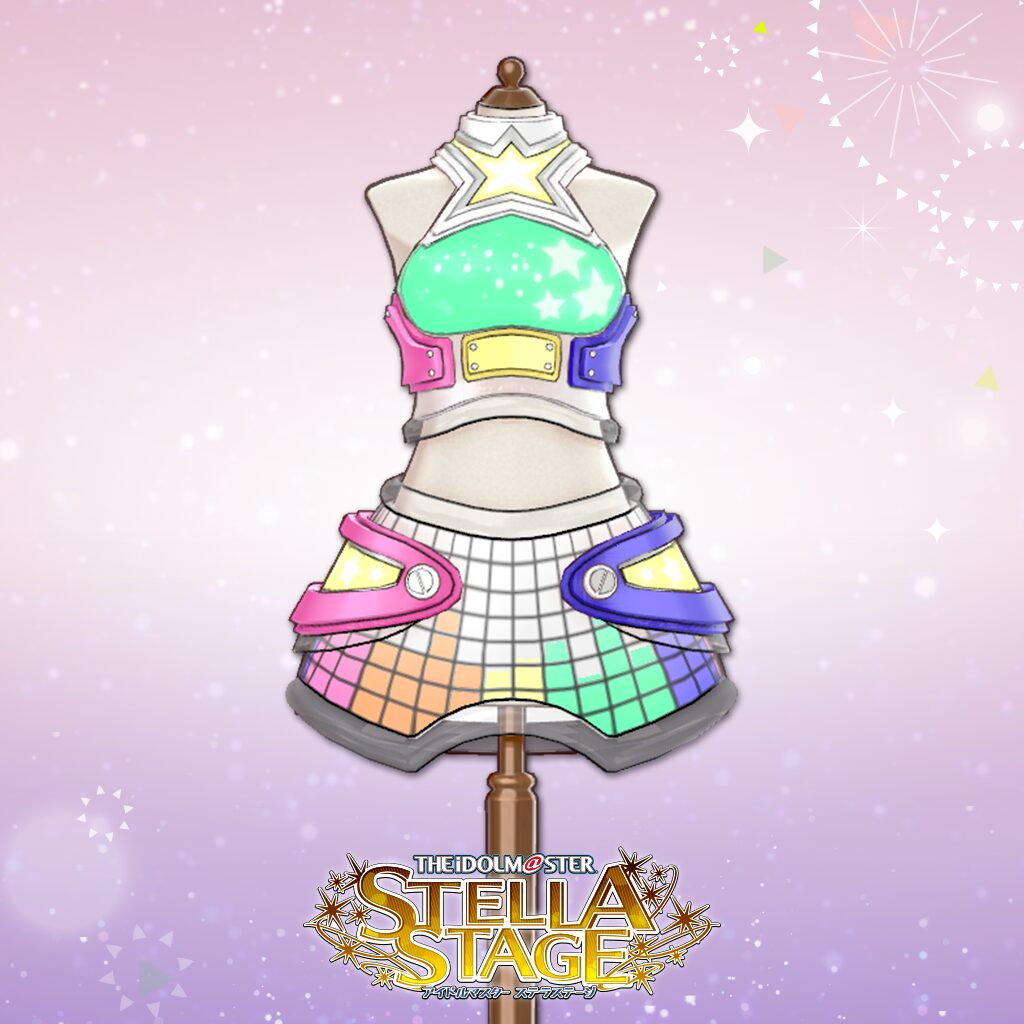 スリーピーアリエス