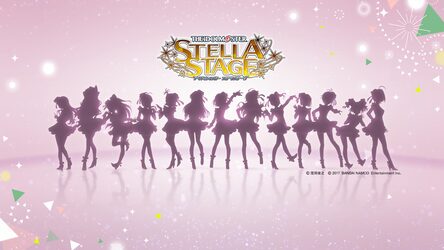 アイドルマスター ステラステージ