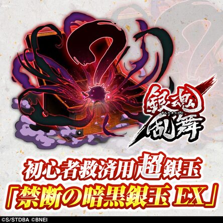 お気に入り hEFTwi6repHrAzthGBvLvF6wXmQZLq 家庭用ゲームソフト