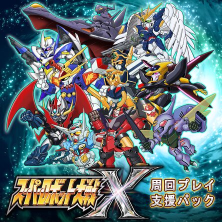 PlayStation4 - サブ Buy V7 Warrior Online | SABNEO™ US