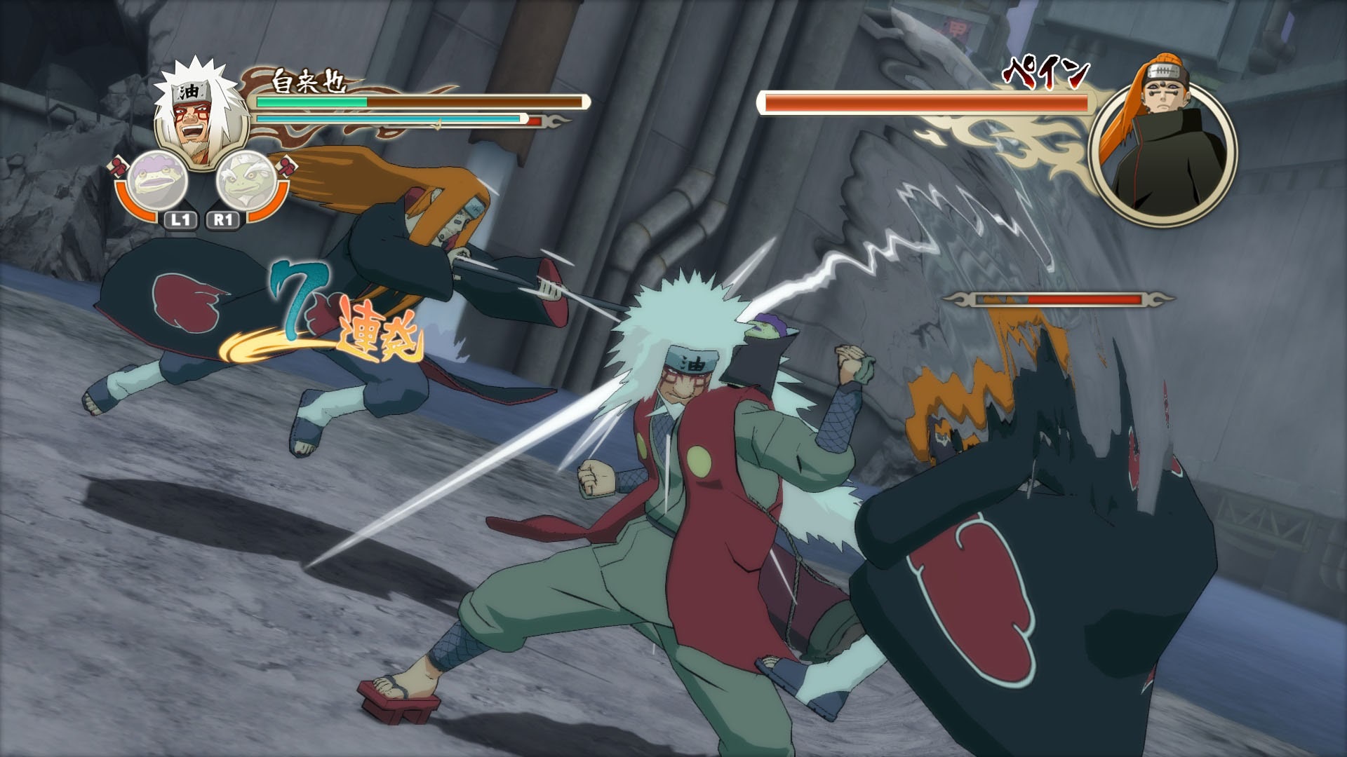 NARUTO－ナルト－ 疾風伝 ナルティメットストーム2