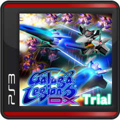 ギャラガレギオンズ Dx 体験版 For Ps3 Buy Cheaper In Official Store Psprices 日本 ギャラガレギオンズ Dx 体験版 For Ps3 Buy Cheaper In Official Store Psprices 日本