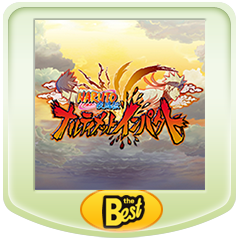 naruto ナルト 疾風伝 ナルティメットインパクト Psp The Best Para Psvita Psp Compre Mais Barato Na Loja Oficial Psprices 日本 naruto ナルト 疾風伝 ナルティメットインパクト Psp The Best Para Psvita Psp Compre Mais Barato Na Loja Oficial Psprices 日本