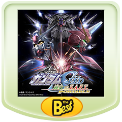 機動戦士ガンダムSEED 連合VS.Z.A.F.T.PORTABLE PSP®… | PSVita PSP Price