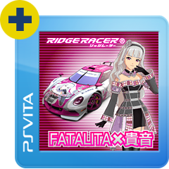 Ridge Racer Playstation Vita The Best Dlya Psvita Kupit Deshevle V Of Magazine Psprices 日本 Ridge Racer Playstation Vita The Best Dlya Psvita Kupit Deshevle V Of Magazine Psprices 日本