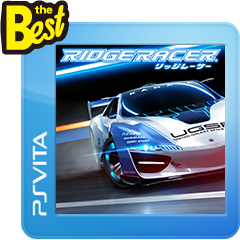 Ridge Racer Playstation Vita The Best Dlya Psvita Kupit Deshevle V Of Magazine Psprices 日本