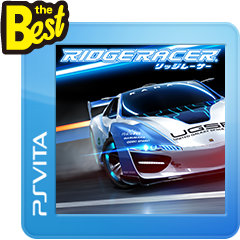 Ridge Racer Playstation Vita The Best Dlya Psvita Kupit Deshevle V Of Magazine Psprices 日本 Ridge Racer Playstation Vita The Best Dlya Psvita Kupit Deshevle V Of Magazine Psprices 日本