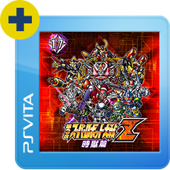 力持ちアンダーグラウンド ل Psvita شراء أرخص في المتجر الرسمي Psprices 日本 力持ちアンダーグラウンド ل Psvita شراء أرخص في المتجر الرسمي Psprices 日本