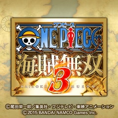 ワンピース 海賊無双3 Welcome Price Ps Vita Sur Psvita Achetez Moins Cher Sur Le Store Officiel Psprices 日本 ワンピース 海賊無双3 Welcome Price Ps Vita Sur Psvita Achetez Moins Cher Sur Le Store Officiel Psprices 日本