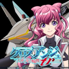 クロスアンジュ 天使と竜の輪舞tr For Psvita Buy Cheaper In Official Store Psprices 日本