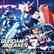 ガンダムブレイカー３ 予約特典セット（PS Vita）