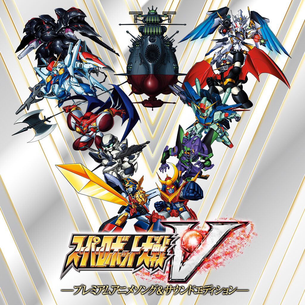 予約購入者用特典(PS Vita用)