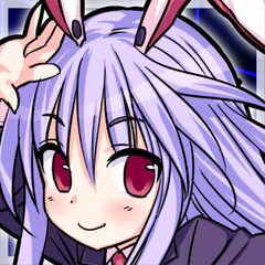 東方project 幻想の輪舞 鈴仙 優曇華院 イナバ アバター1 For Ps4 Buy Cheaper In Official Store Psprices 日本 東方project 幻想の輪舞 鈴仙 優曇華院 イナバ アバター1 For Ps4 Buy Cheaper In Official Store Psprices 日本