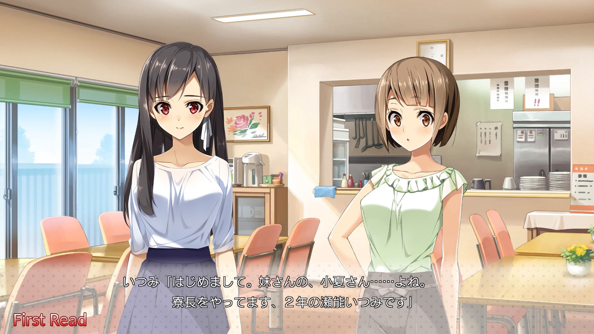 Amazon.co.jp: 人気声優のつくりかた 通常版 - PSVita : ゲーム