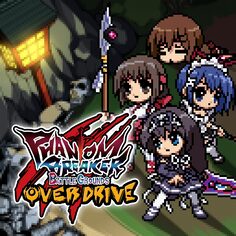 PHANTOM BREAKER BATTLE GROUNDS OVER DRIVE (日英文版)