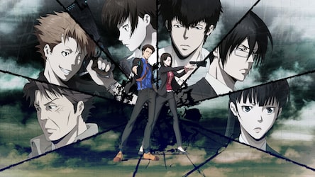 Psycho Pass サイコパス 選択なき幸福