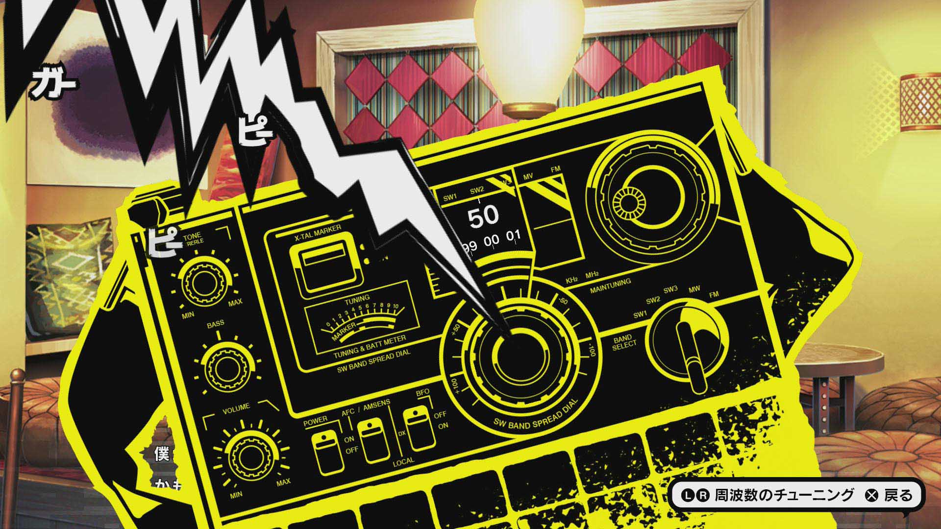 PlayStation4 - 美品完品！OCCULTIC;NINE  オカルティック・ナイン　PS4限定版 OCCULTIC NINE Playstation 4 PS4 From Japan USED | eBay