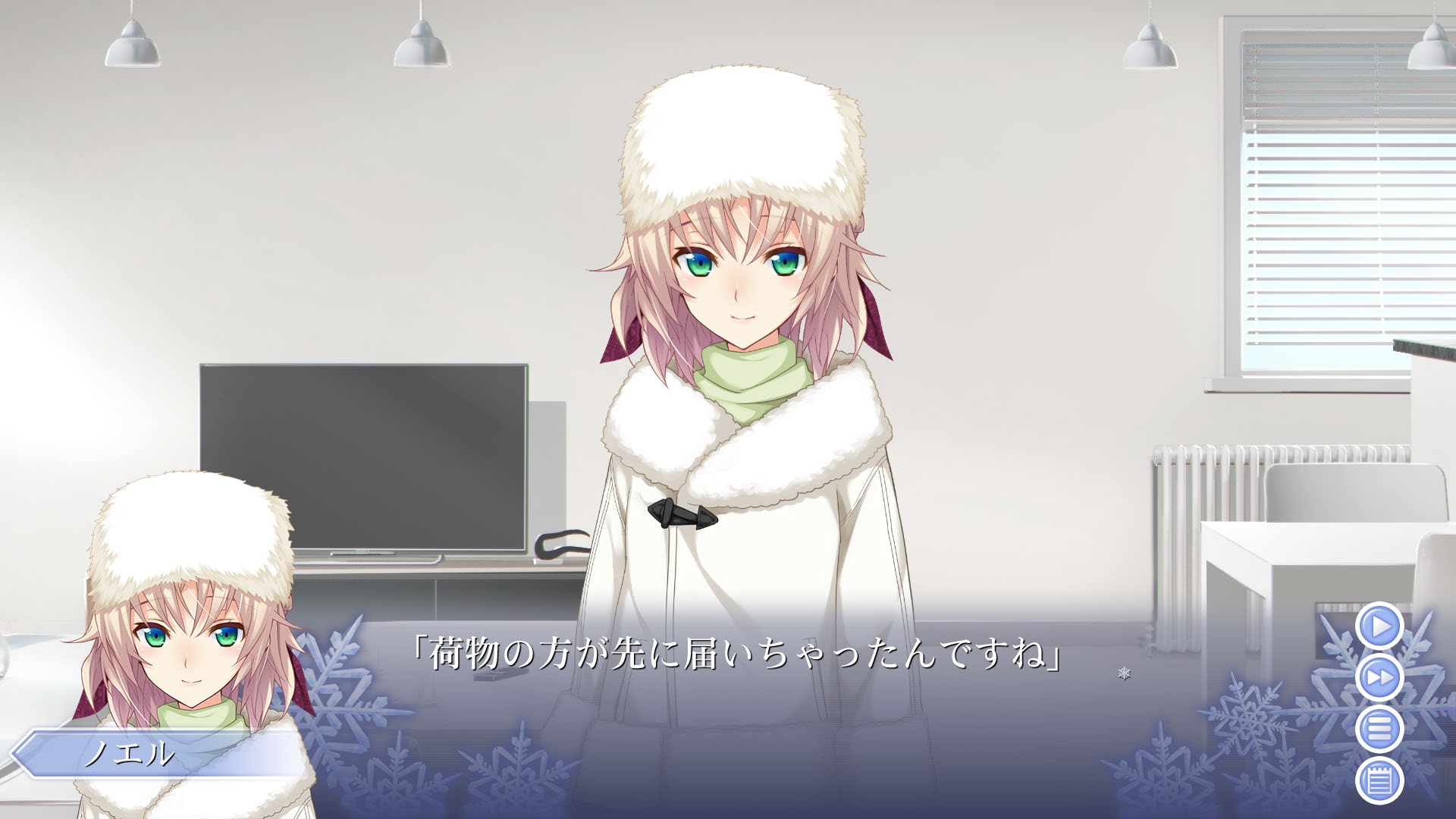メモリーズオフ-Innocent Fille- for Dearest メモリーズオフ-Innocent Fille- for Dearest
