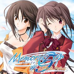 Memories Off 5 とぎれたフィルム For Psvita Psp Buy Cheaper In Official Store Psprices 日本 Memories Off 5 とぎれたフィルム For Psvita Psp Buy Cheaper In Official Store Psprices 日本