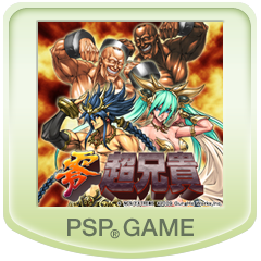 New Games On Site For Playstation Vita Page 70 Of 78 Psprices 日本 New Games On Site For Playstation Vita Page 70 Of 78 Psprices 日本