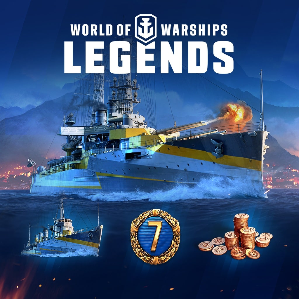 World of Warships: Legends プレミアムエディション 早期購入特典