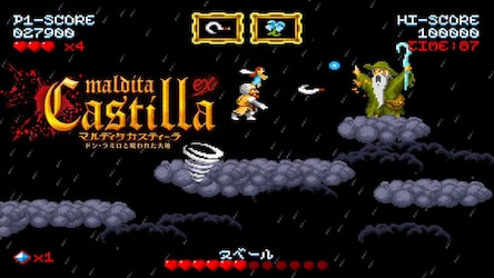 昭和末期が蘇る、魔界村の人気オマージュがスマホにも【レビュー