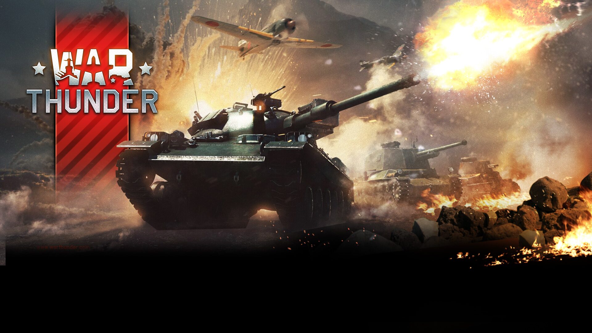 War Thunder