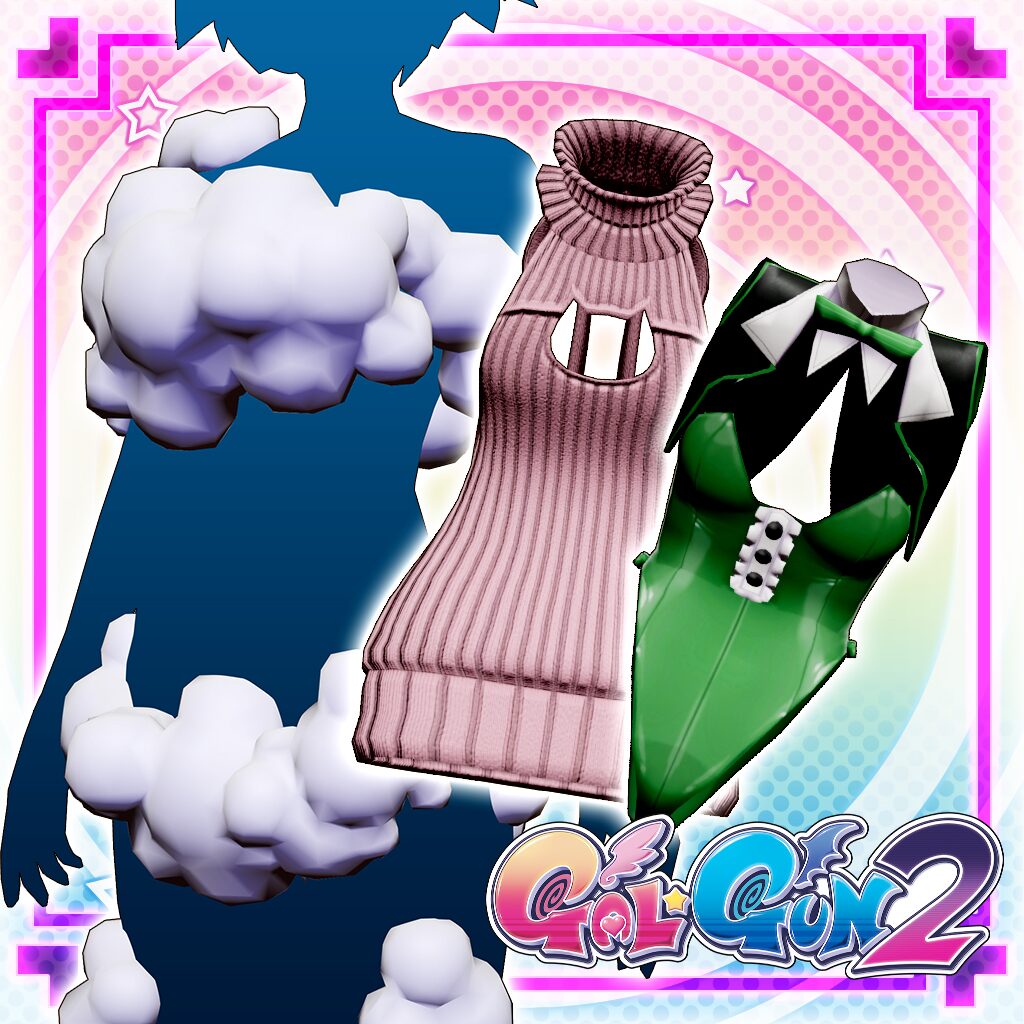 GAL*GUN 2 additional_DLCSET 1st (Add-On)